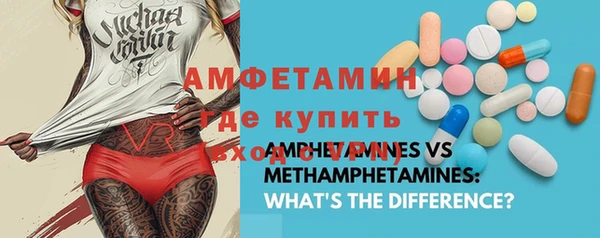 героин Михайлов