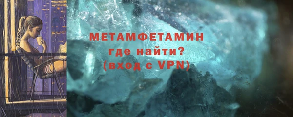 2c-b Михайловка