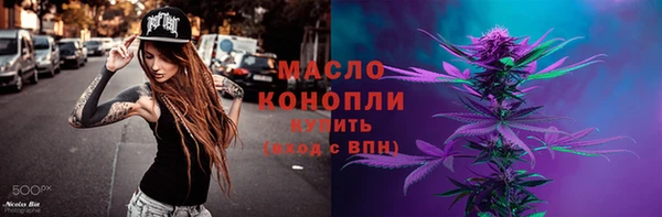 героин Михайлов