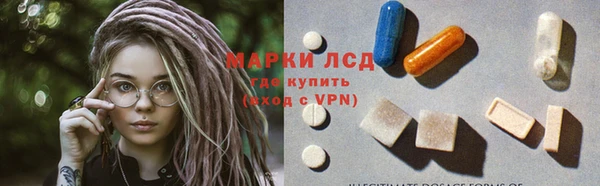 героин Михайлов