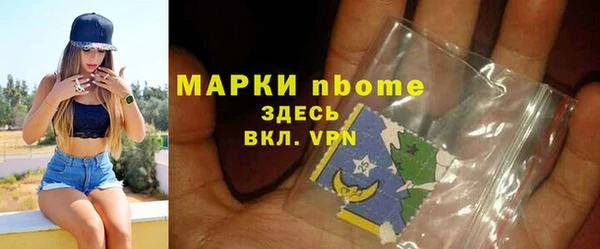 героин Михайлов