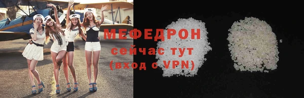 героин Михайлов
