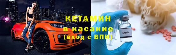 2c-b Михайловка