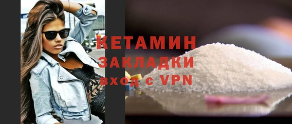 героин Михайлов