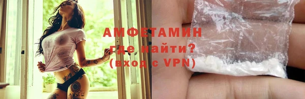 героин Михайлов