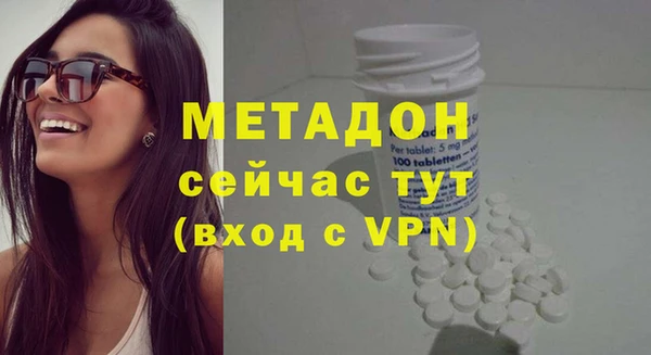 героин Михайлов