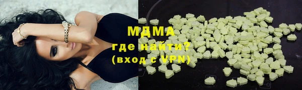 2c-b Михайловка