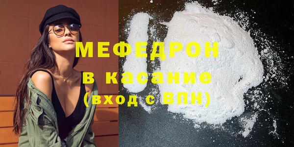 героин Михайлов