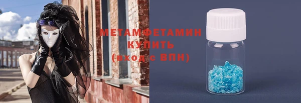 2c-b Михайловка