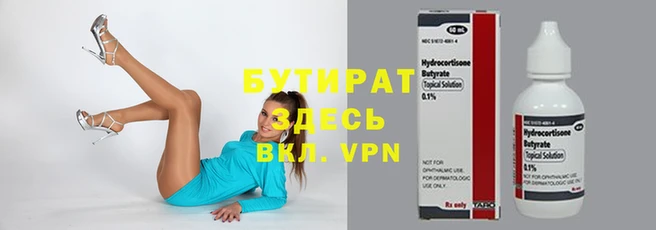 героин Михайлов