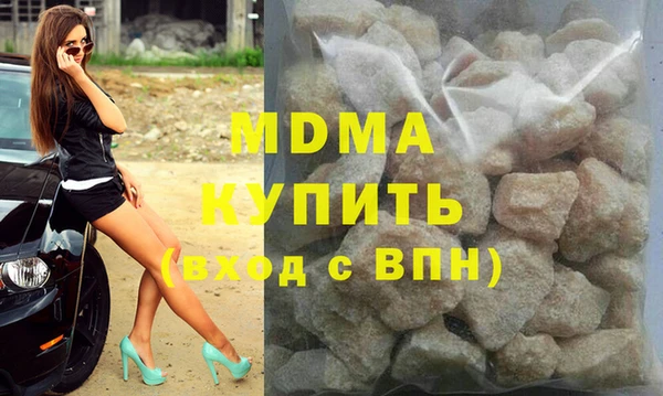 2c-b Михайловка