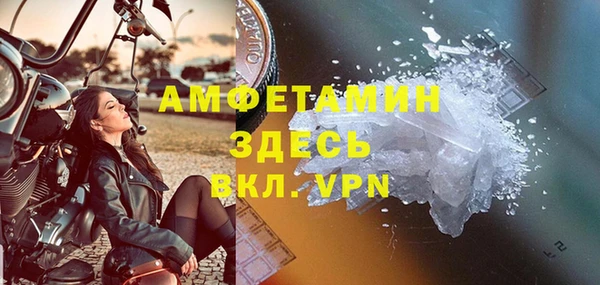 2c-b Михайловка