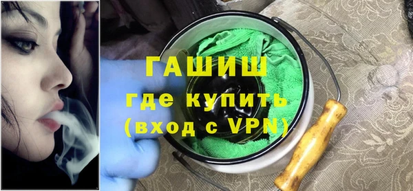 2c-b Михайловка