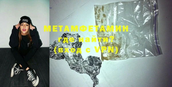 2c-b Михайловка
