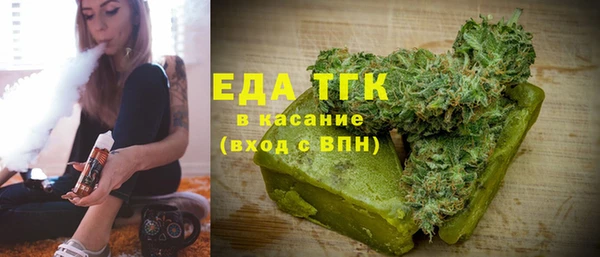 героин Михайлов