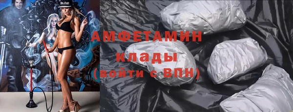 героин Михайлов
