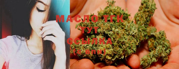 2c-b Михайловка