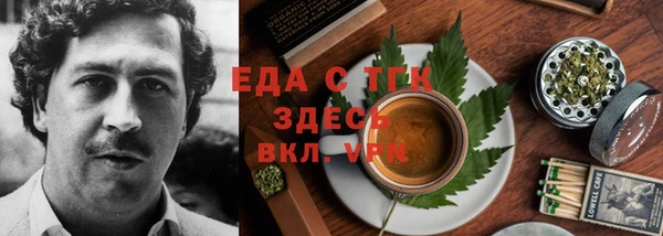 2c-b Михайловка