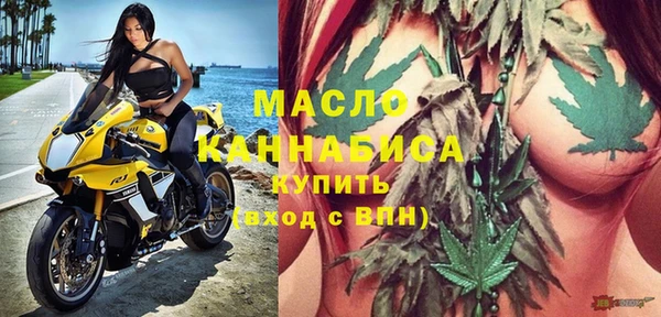 2c-b Михайловка