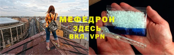 героин Михайлов