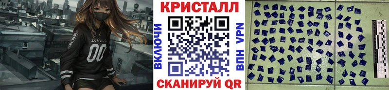 ОМГ ОМГ ссылки цены Хабаровск Метамфетамин витя